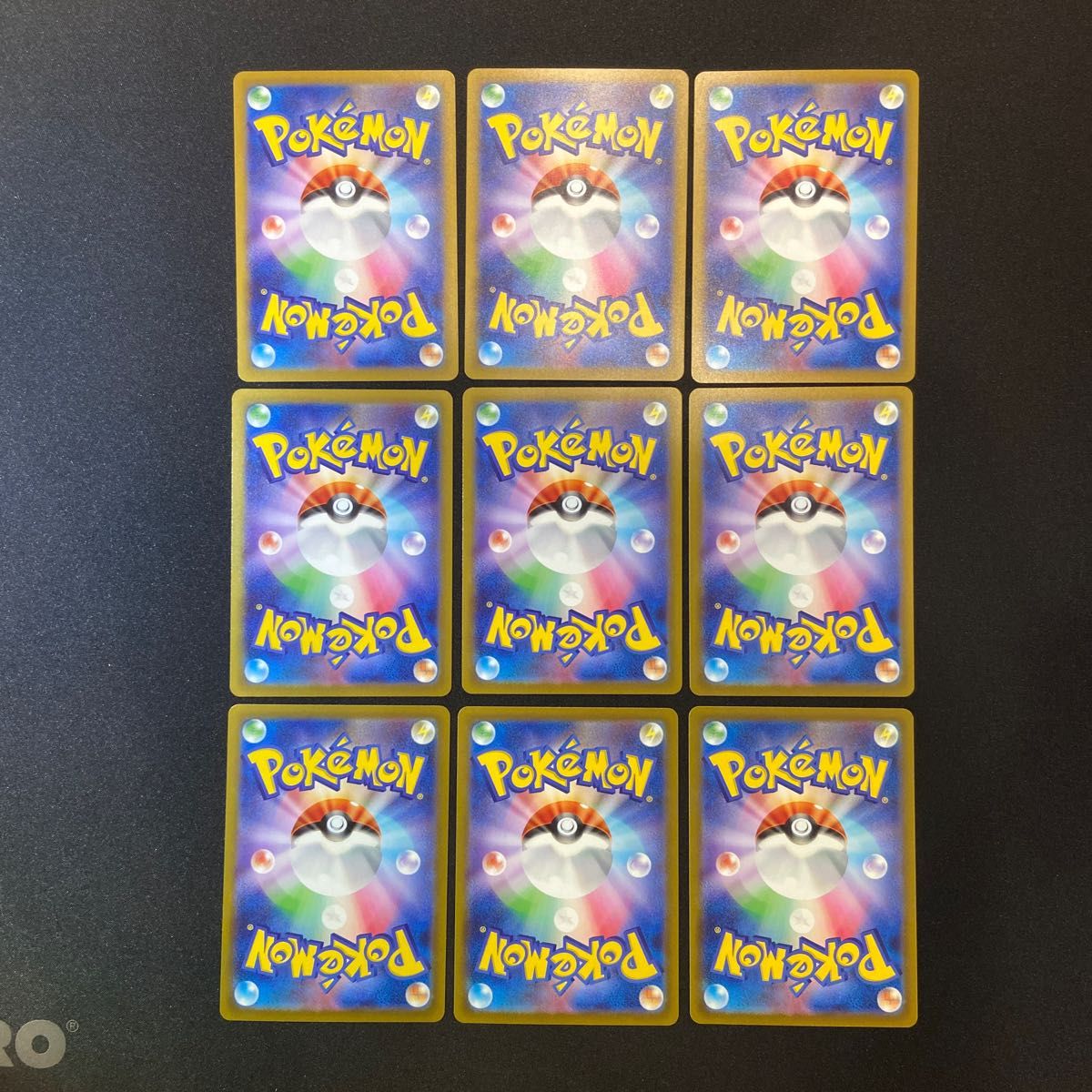 ポケモンカード Vスターユニバース AR9枚セット PSA10連番 PSA10 9連番】vstarユニバース AR9枚セット ピカチュウ 2025年
