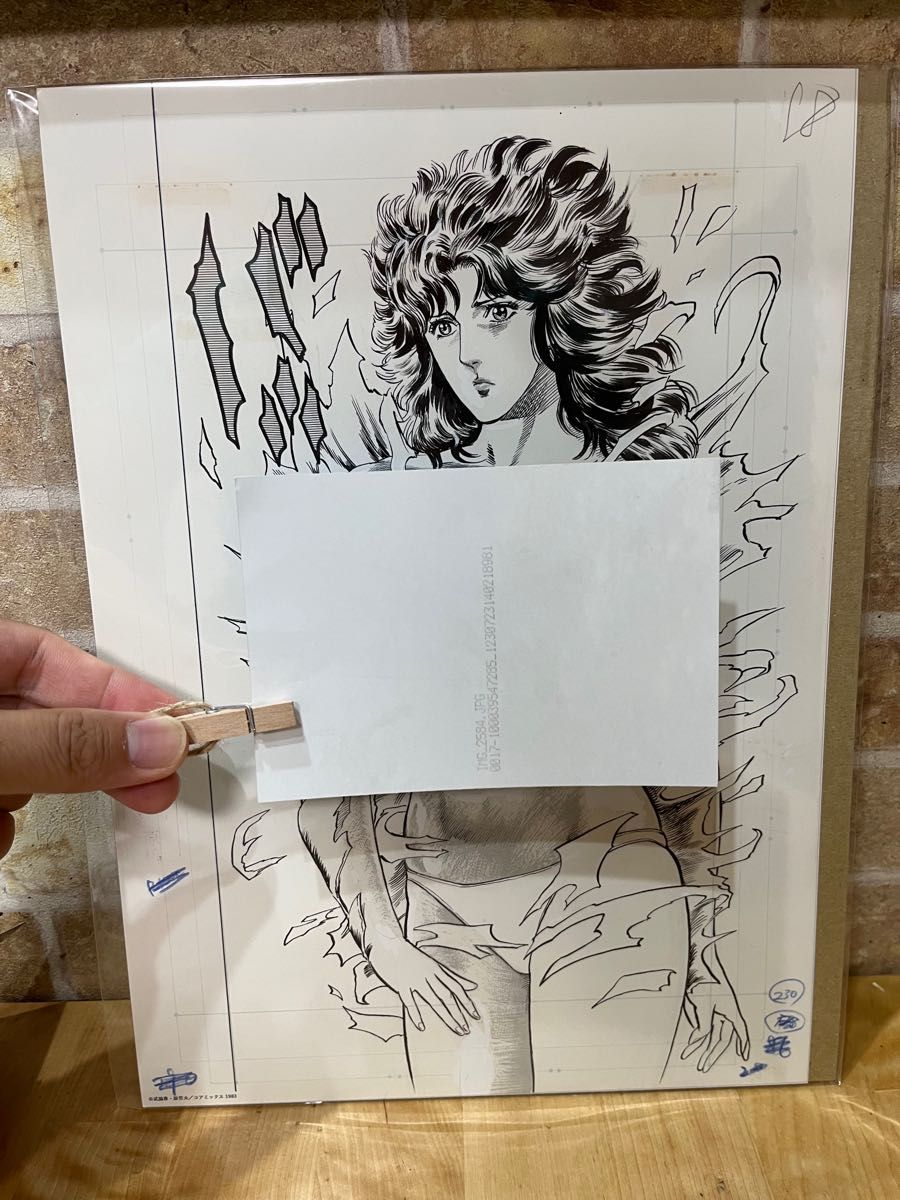 北斗の拳 40周年大原画展 複製原稿マミア|Yahoo!フリマ(旧 北斗の拳 40周年大原画展 複製原稿マミア|Yahoo!フリマ(旧