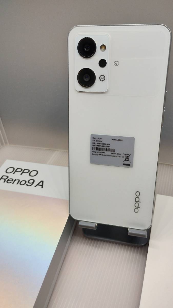 OPPO Reno9 A ムーンホワイト 128 GB SIMフリー-