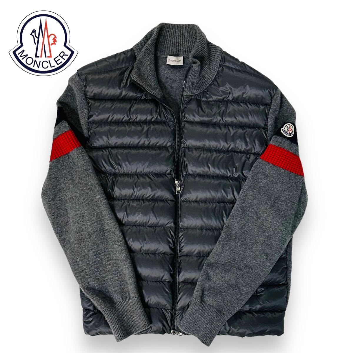 美品】MONCLER モンクレール CARDIGAN TRICOT ウール ナイロン ニット