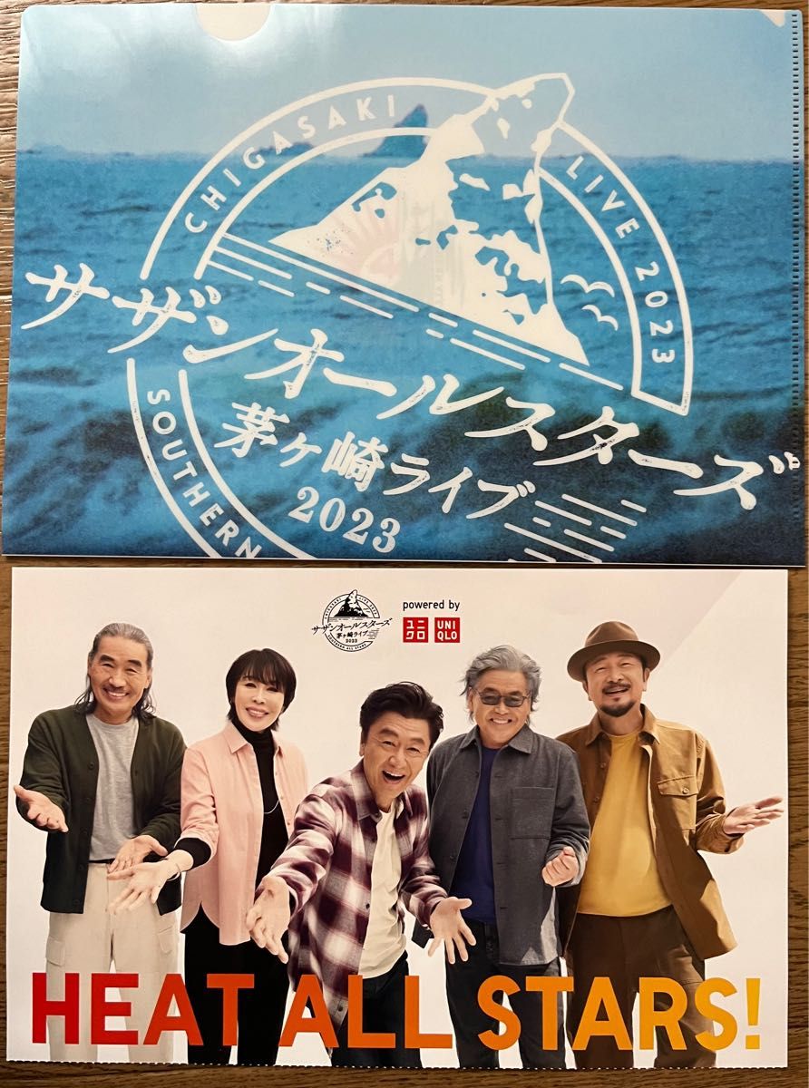 サザンオールスターズ 2023 茅ケ崎ライブ クリアファイル|PayPayフリマ