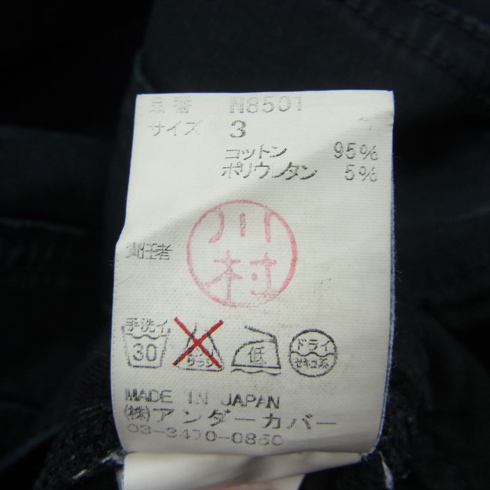 UNDERCOVER undercover 13AW N8501 спот - gi стрейч тонкий обтягивающие джинсы брюки оттенок черного 3[ б/у ]