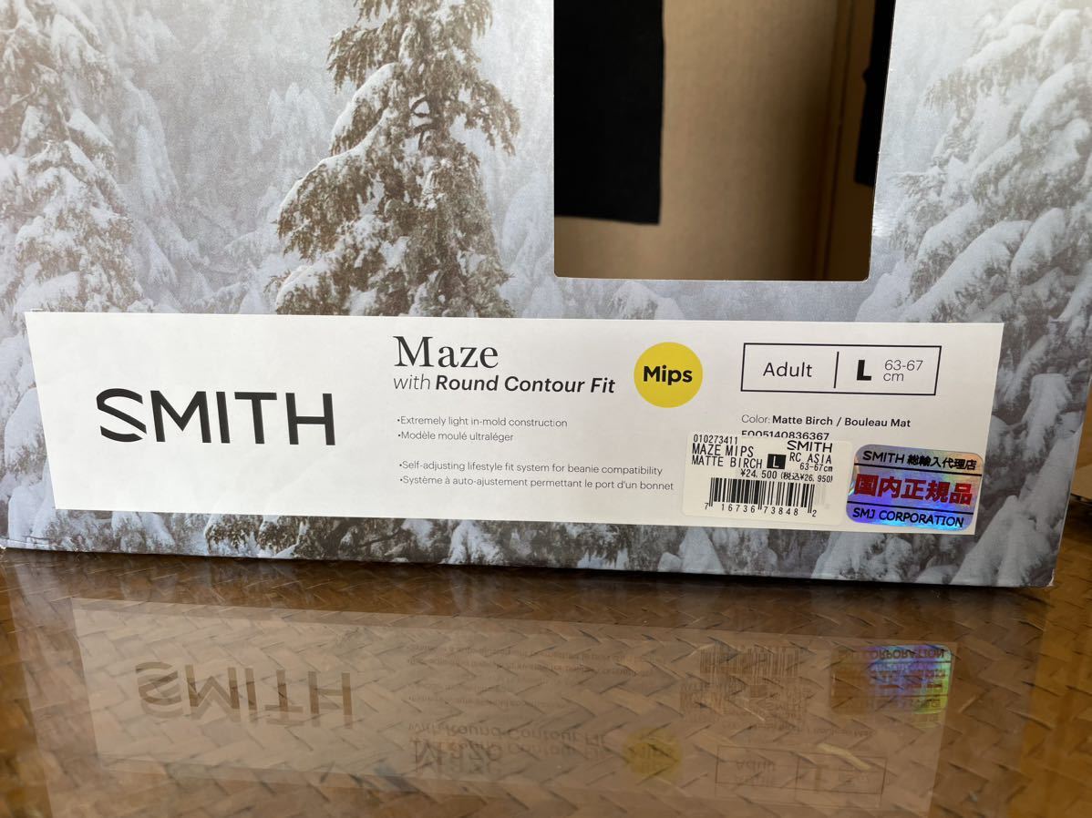 SMITH MAZE MIPSアジアンフィット　63cm〜67cm クリーム色　ホワイト　国内正規品_画像2