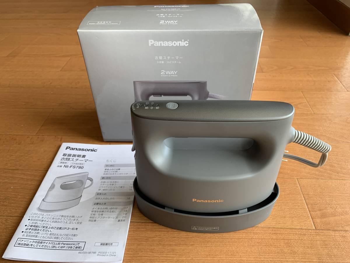 数々のアワードを受賞】 美品パナソニックPanasonic衣類スチーマー