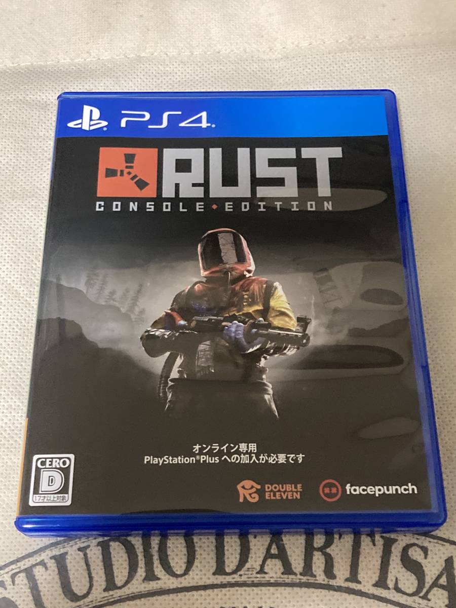 送料込み 美品 PS4 ソフト Rust ラスト CONSOLE EDITION　RUST　プロダクトコード未使用　