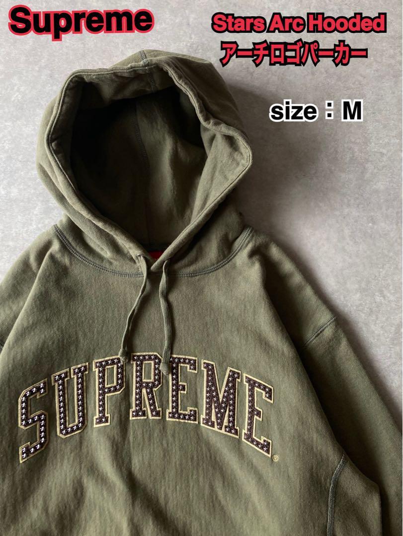 シュプリーム Stars Arc Hooded Sweatshirt パーカー 22SS スター