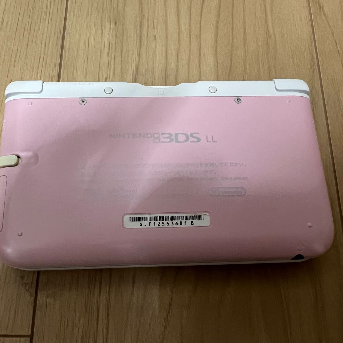 ニンテンドー3DS LL ピンクホワイト　とびだせどうぶつの森