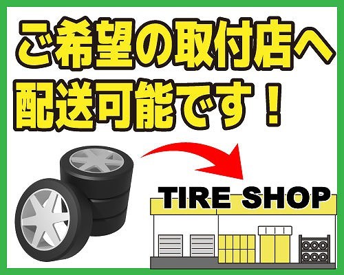 トーヨー GARIT ガリット ギズ GIZ 185/70R14 88Q 4本_画像8