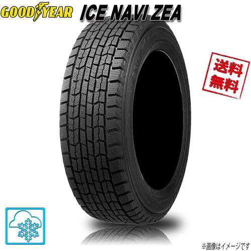 135/80R12 68Q 1本 グッドイヤー アイスナビ ゼア ICE NAVI ZEA_画像1