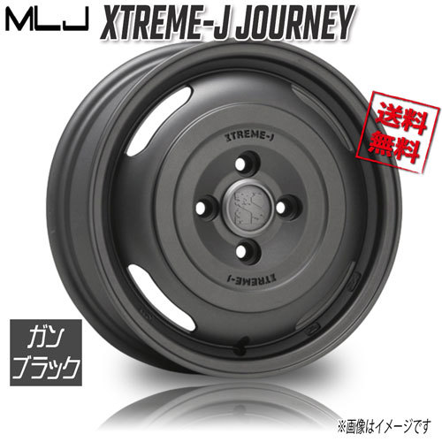 MLJ エクストリームJ ジャーニー ガンブラック 12インチ 4H100 3.5J+45 1本 67.1 業販4本購入で送料無料_画像1