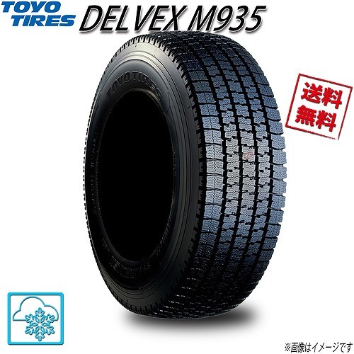 トーヨー DELVEX デルベックス M935 175/80R15 101N 1本 冬タイヤ 175/80-15 TOYO_画像1