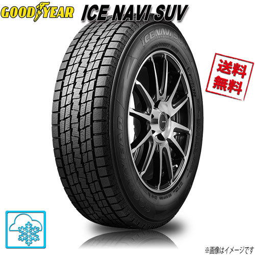 235/70R16 106Q 4ps.@ Goodyear Ice navigation SUV ICE NAVI SUV winter tire 235/70-16 GOODYEAR