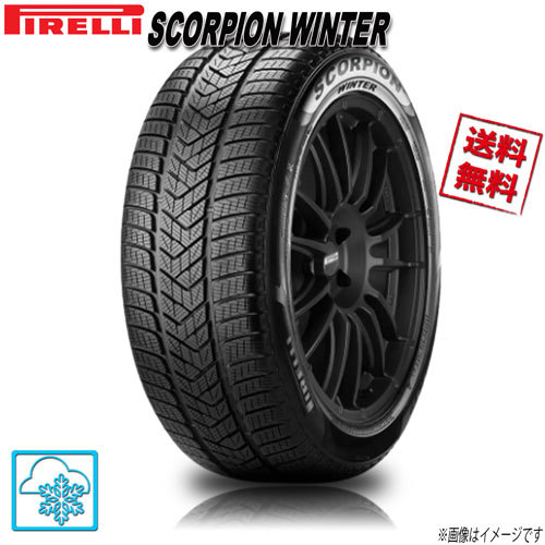  Pirelli SCORPION WINTER Scorpion winter 265/40R21 105V XL MGT 1 studless tire 265/40-21 PIRELLI