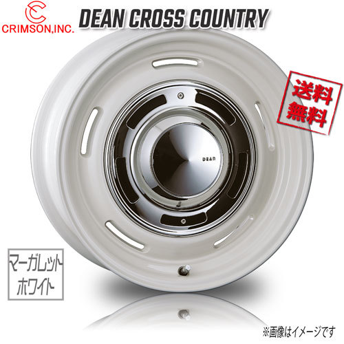 CRIMSON DEAN クロスカントリー マーガレットホワイト 17インチ 5H114.3 5H108 7J+38 1本 45.1 業販4本購入で送料無料