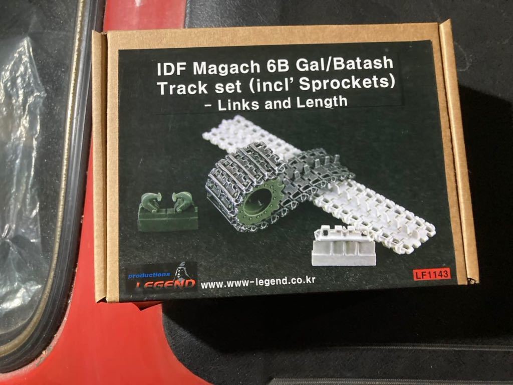 【1/35】LEGEND レジェンド　6B戦車キャタピラ　附帯　ガレージキットレジンパーツ 未使用品 プラモデル