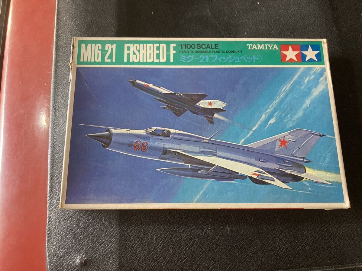 mig21 рыба bed 1/100 TAMIYA[ не собран ] пластиковая модель подлинная вещь истребитель 