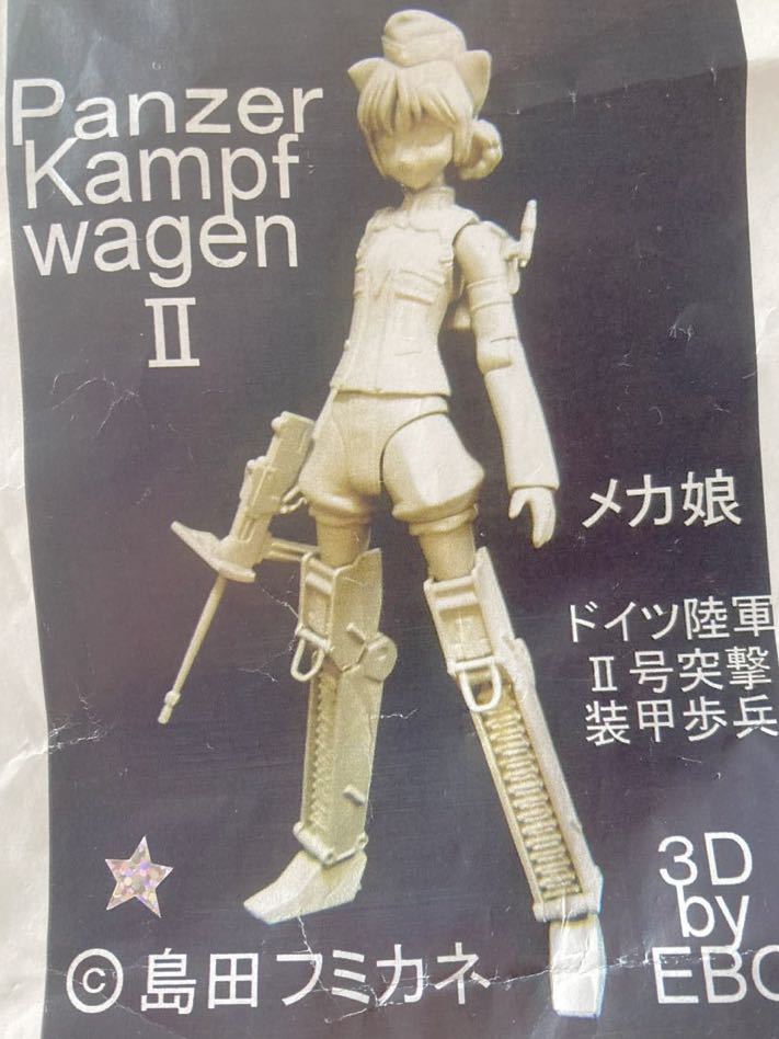 Panzer Kampf Wagen Ⅱメカ娘 ドイツ陸軍Ⅱ号突撃装甲歩兵さん ガレージキット レジン キャスト キット ワンフェスガレキ_画像1