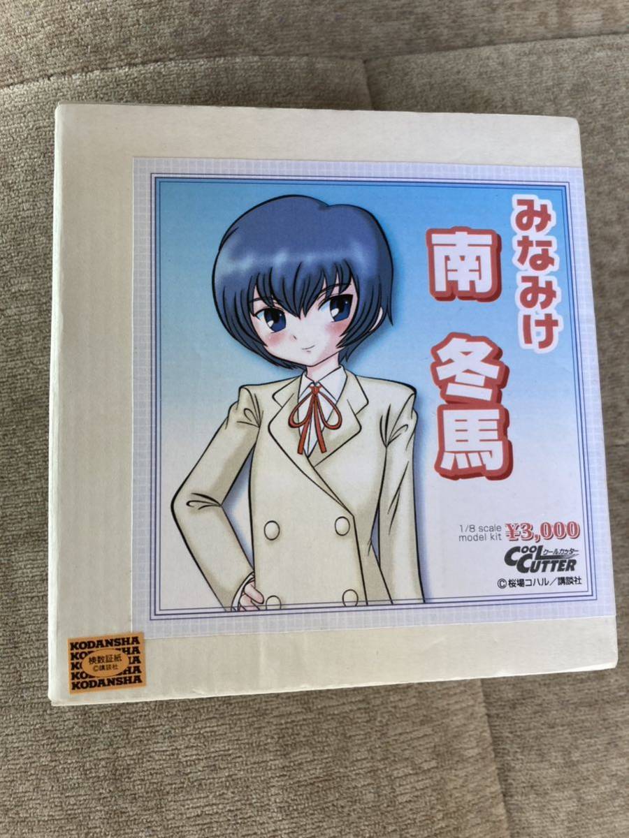南冬馬 「みなみけ」 1/8 ガレージキット トレジャーフェスタin有明1＆イベント限定ガレキレジンワンフェスフィギュアプラモデル
