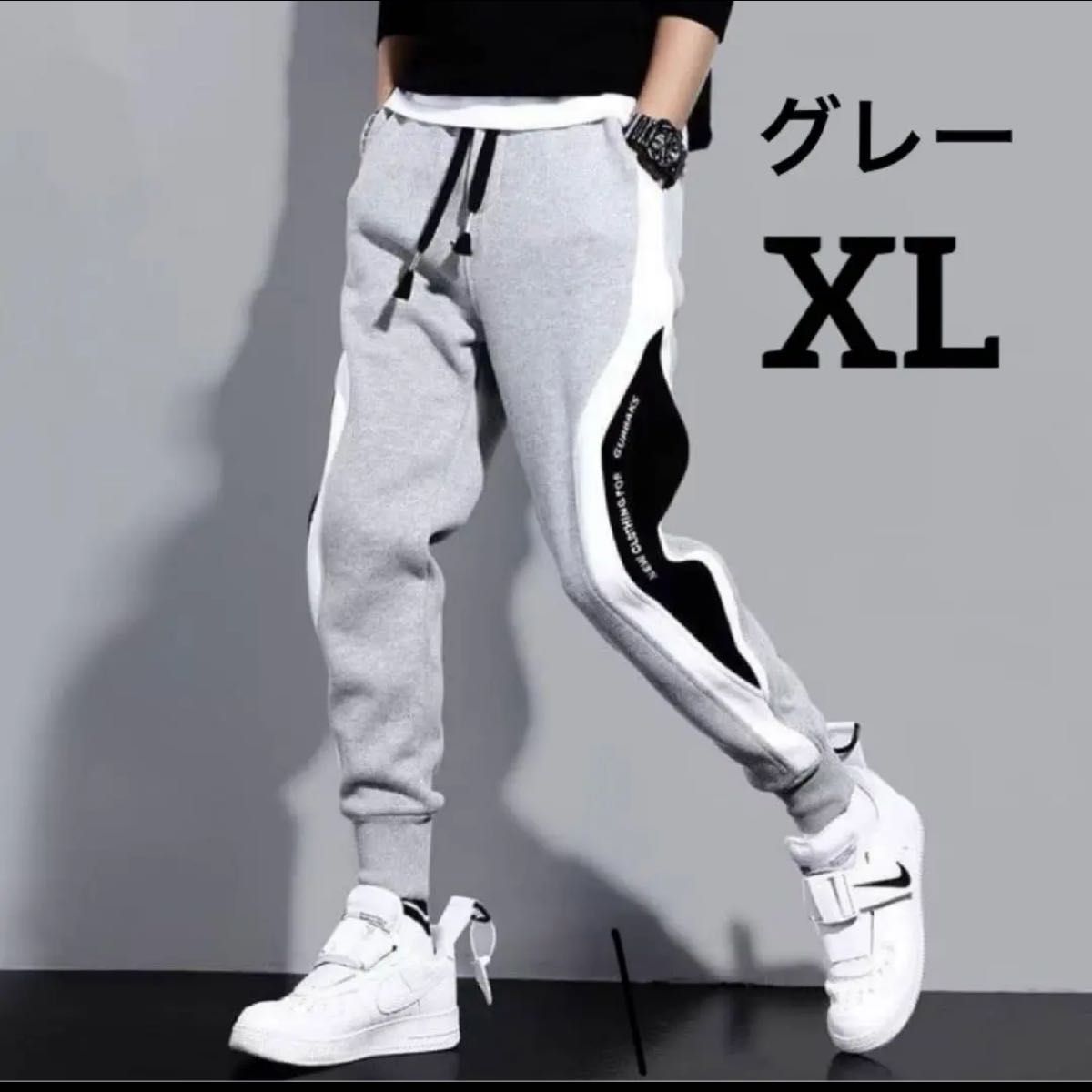メンズ パンツ スウェット イージーパンツ ジョガーパンツ XL LL