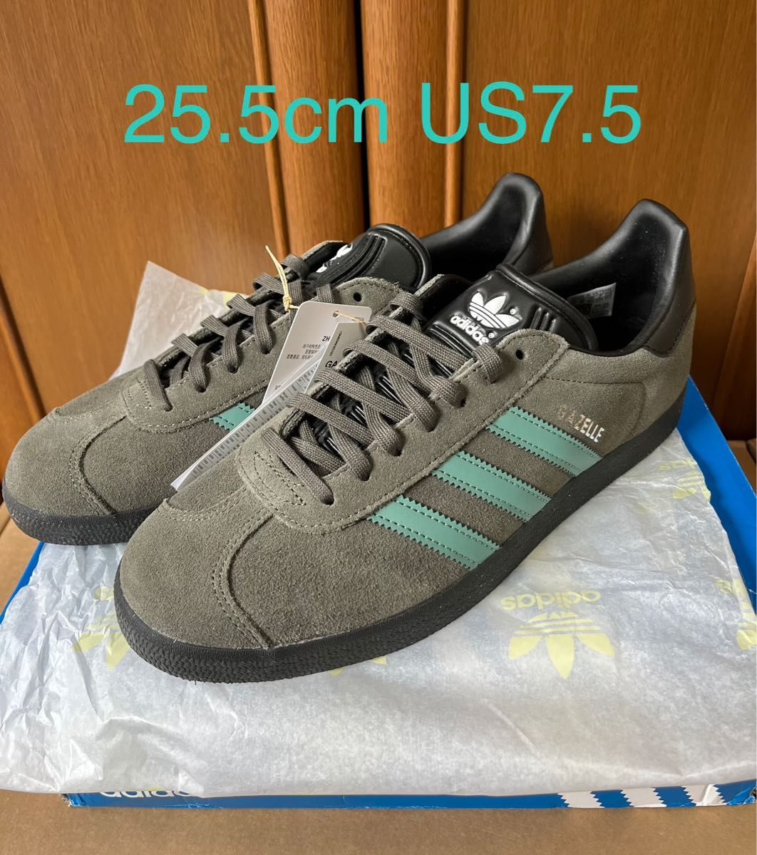 adidas Gazelle 25 5 アディダス ガゼル パントーン ブラック adidas Gazelle 25 5 アディダス ガゼル パントーン ブラック