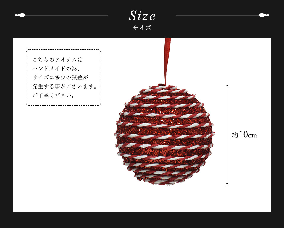  Christmas tree decoration attaching ornament ball KAEMINGK retro Bubble ball ( large ) decoration ball red 10cm 1 piece insertion [457790]