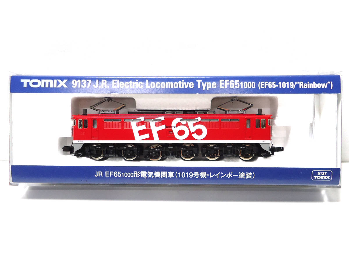 ☆ TOMIX (トミックス) 9137 JR EF65 1000形 電気機関車 1019号機 レインボー塗装 Nゲージ 鉄道模型 ☆_画像2