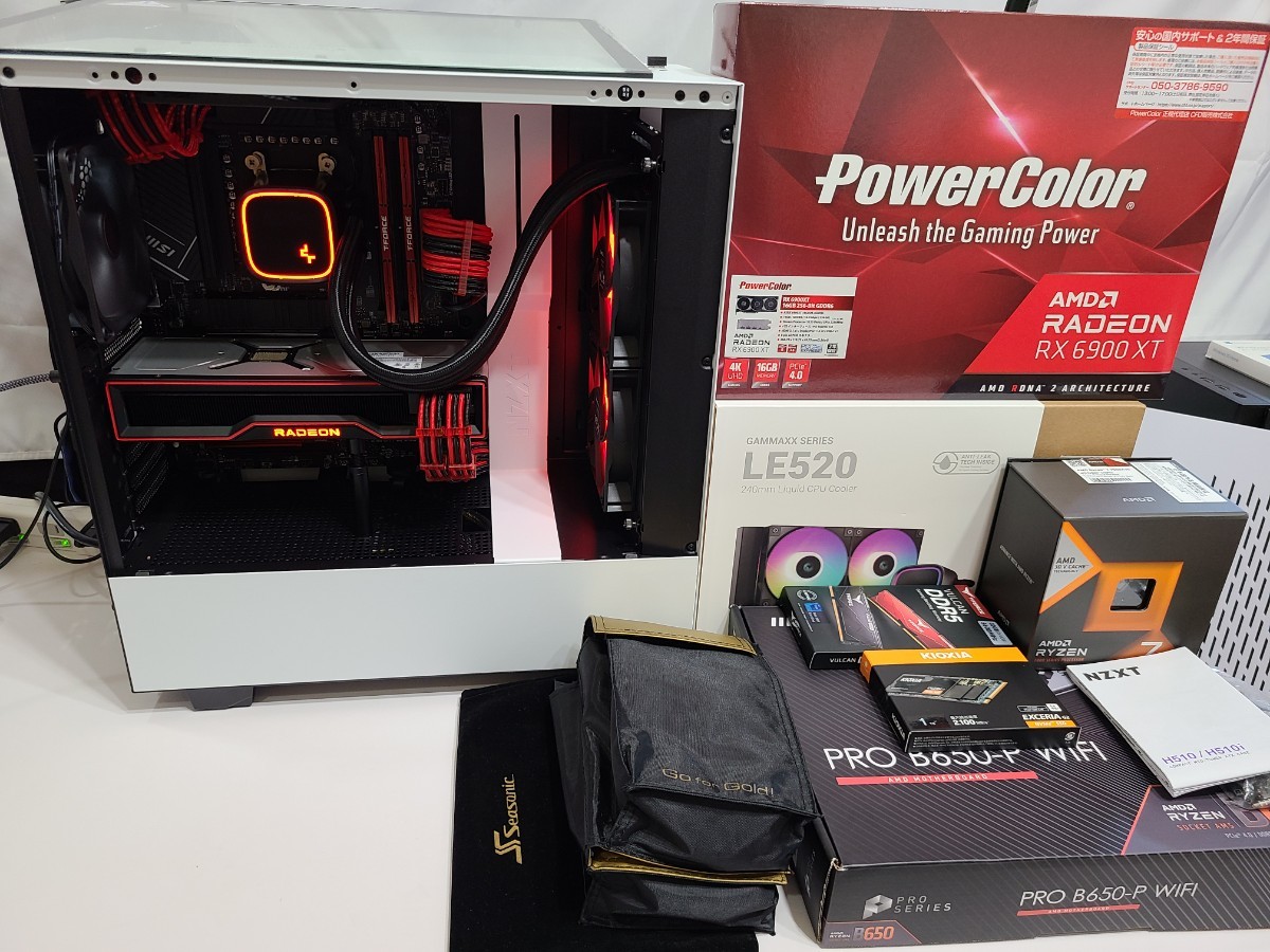GPU無し】高性能自作PC RYZEN7 7800X3D DDR5-5600 32GB M 2 SSD GPU無し】高性能自作PC RYZEN7 7800X3D DDR5-5600 32GB M 2 SSD