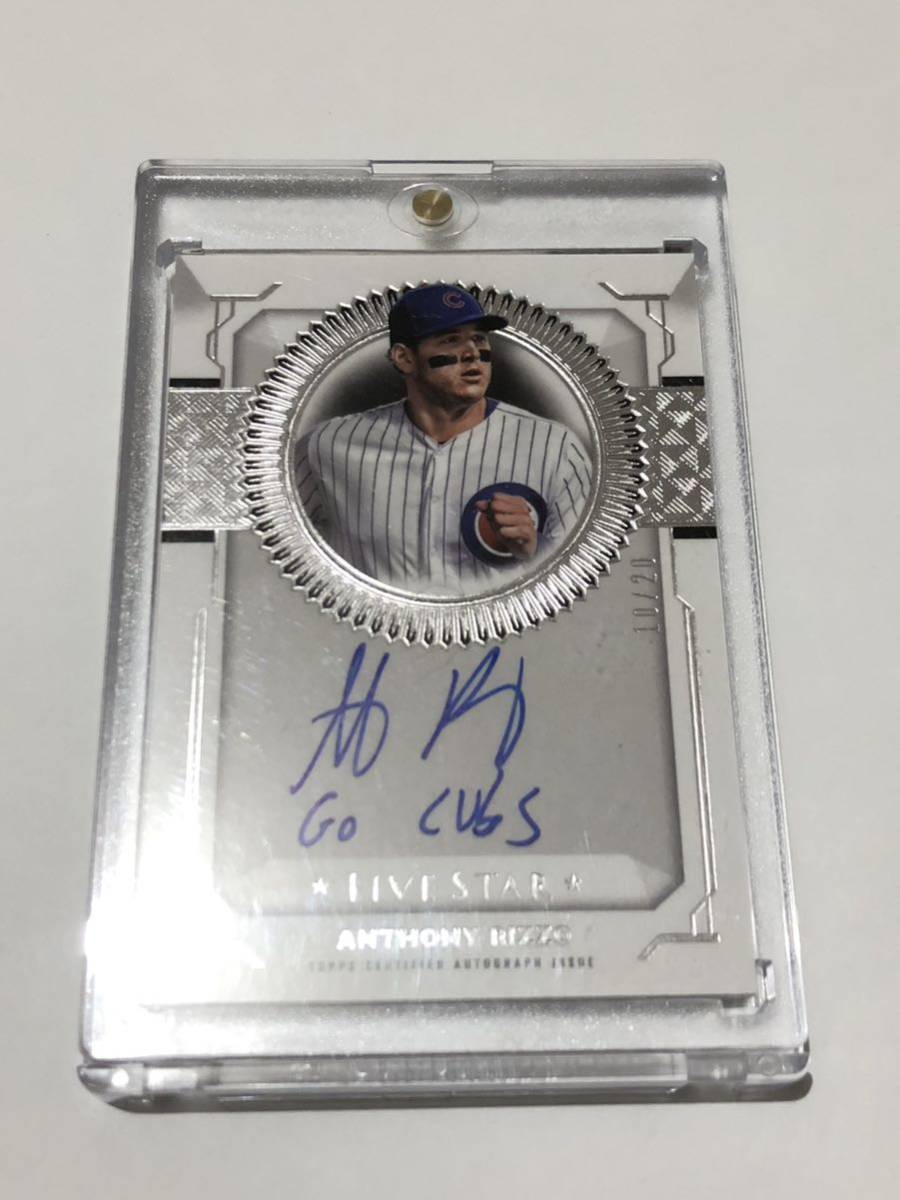 topps 2019 five star anthony rizzo /20 直筆 サイン go cubs インスク入り