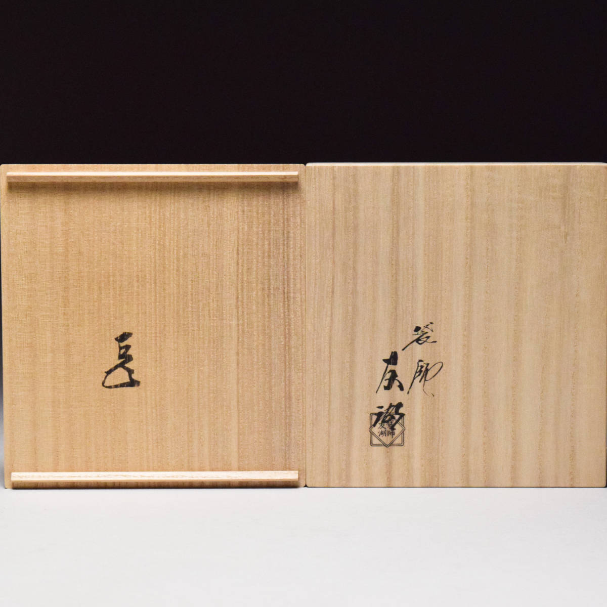 [...]........fksa пакет . земля рисовое поле . озеро * вместе коробка чайная посуда тысяч дом 10 работа ..[d-278]