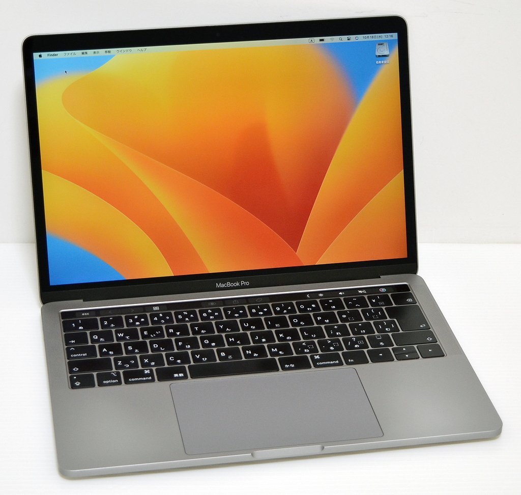 ☆MacBook Pro 13-inch Core i5(1.4GHzクアッドコア)8GB/SSD256GB