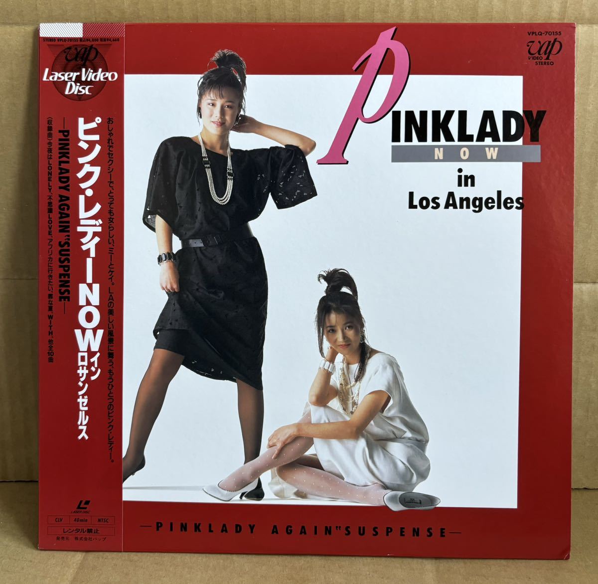LD ピンクレディー NOWインロサンゼルス PINK LADY 増田恵子 未唯の画像1