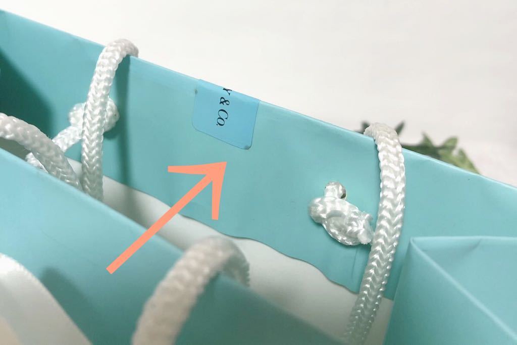 ティファニー「TIFFANY&Co.」ショッパー 小物箱サイズ 旧型 (3043) 正規品 付属品 ショップ袋 ブランド紙袋 封筒付き 折らずに配送 _画像6