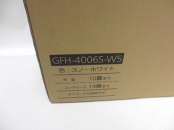 ★ 【未開封】ＬＰガス用ガスファンヒーター スノーホワイト GFH-4006S-W5 木造10畳・コンクリート14畳まで【NORITZ】 (5)_画像4