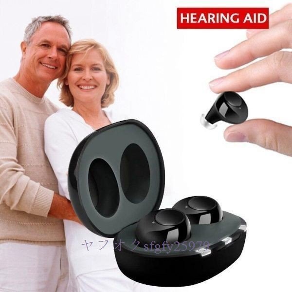 O570* new goods rechargeable small size hearing aid movie .TV drama appreciation, meeting middle .. industry .. digit . also convenience ., clearly . large sound . listen. . useful 3 color from 