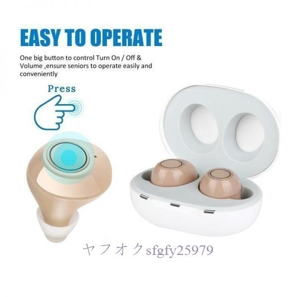 O570* new goods rechargeable small size hearing aid movie .TV drama appreciation, meeting middle .. industry .. digit . also convenience ., clearly . large sound . listen. . useful 3 color from 