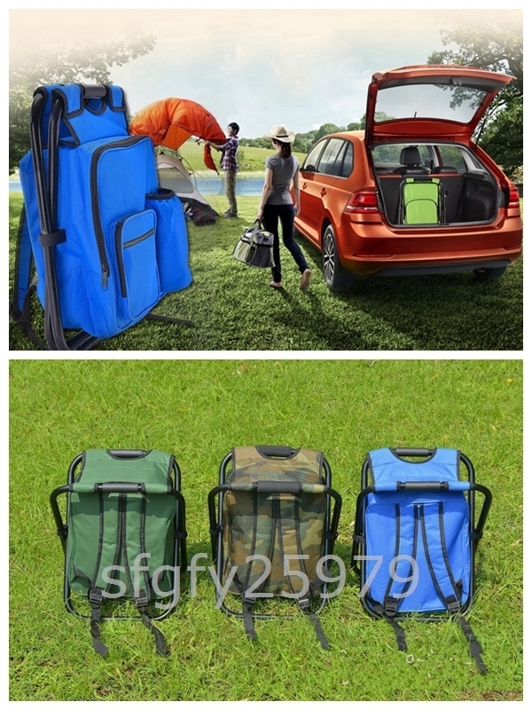 568* new goods rucksack chair rucksack folding chair keep cool bag heat insulation outdoor line row motion . camp barbecue black 