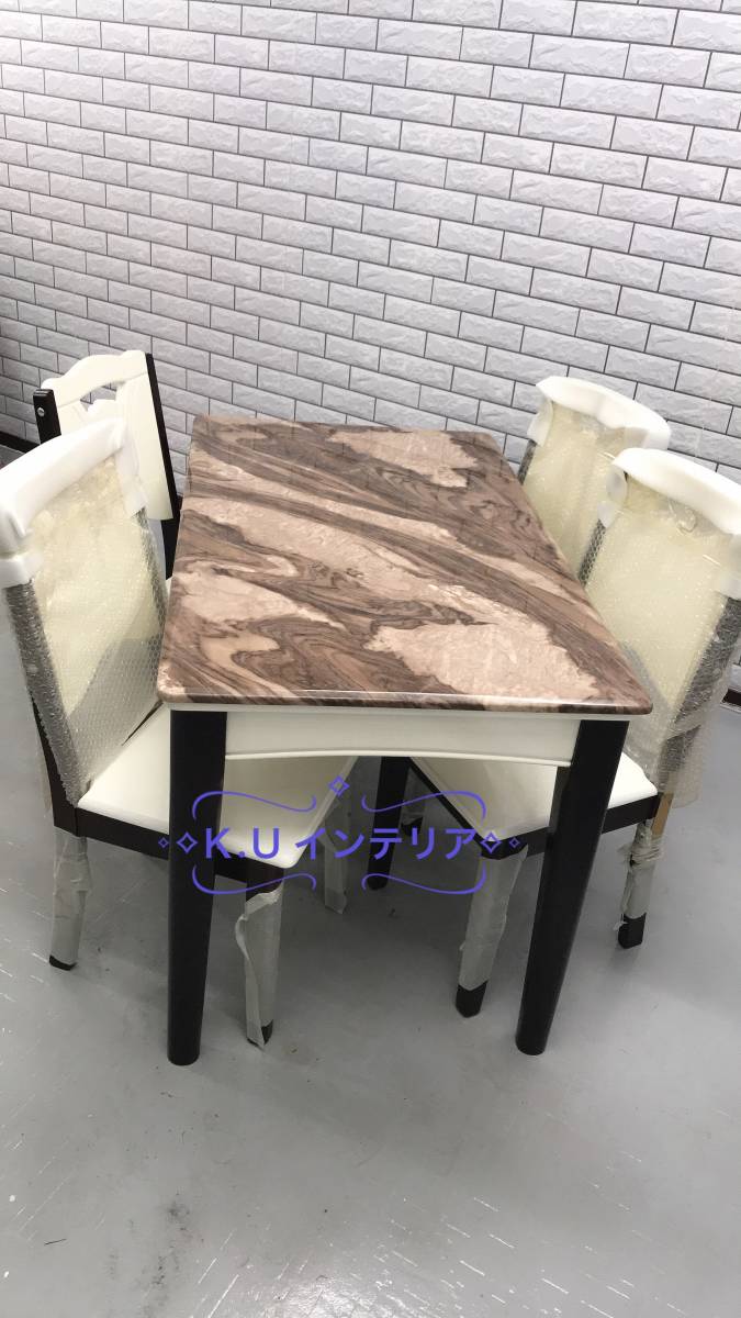 大理石 ダイニングテーブルの値段と価格推移は 161件の売買情報を集計した大理石 ダイニングテーブルの価格や価値の推移データを公開 大理石 ダイニングテーブルの値段と価格推移は 161件の売買情報を集計した大理石 ダイニングテーブルの価格や価値の推移データを公開