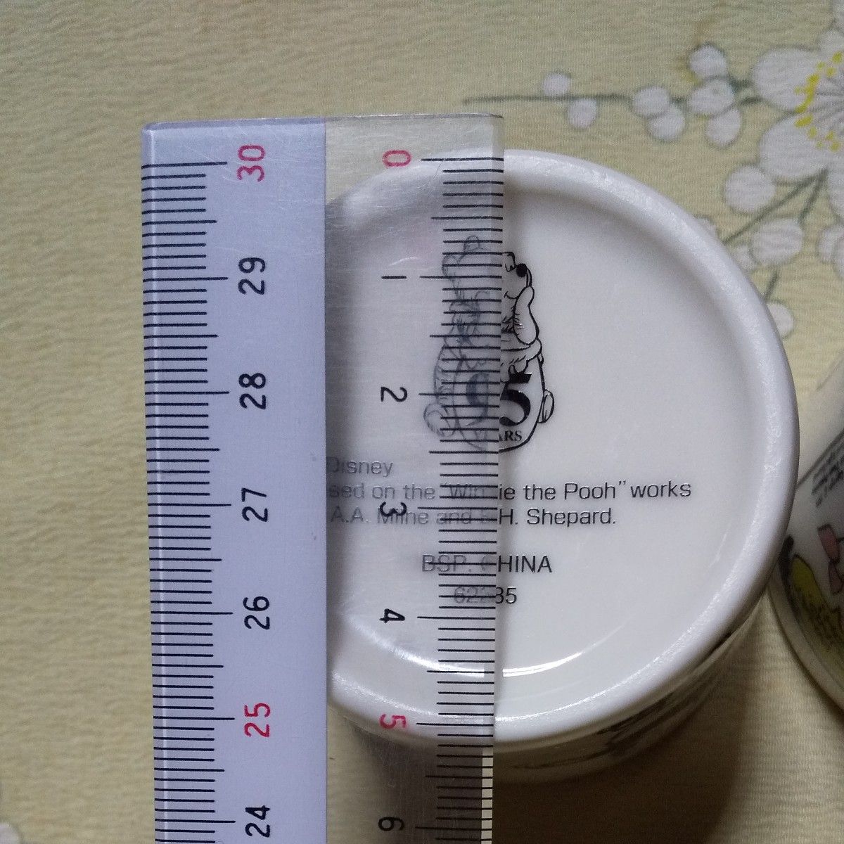 激レア プーさん コップ 食器 カトラリー ハロウィン小物入れ プリンカップ 小鉢 インテリア 一番くじ 非売品 陶器 キッズ