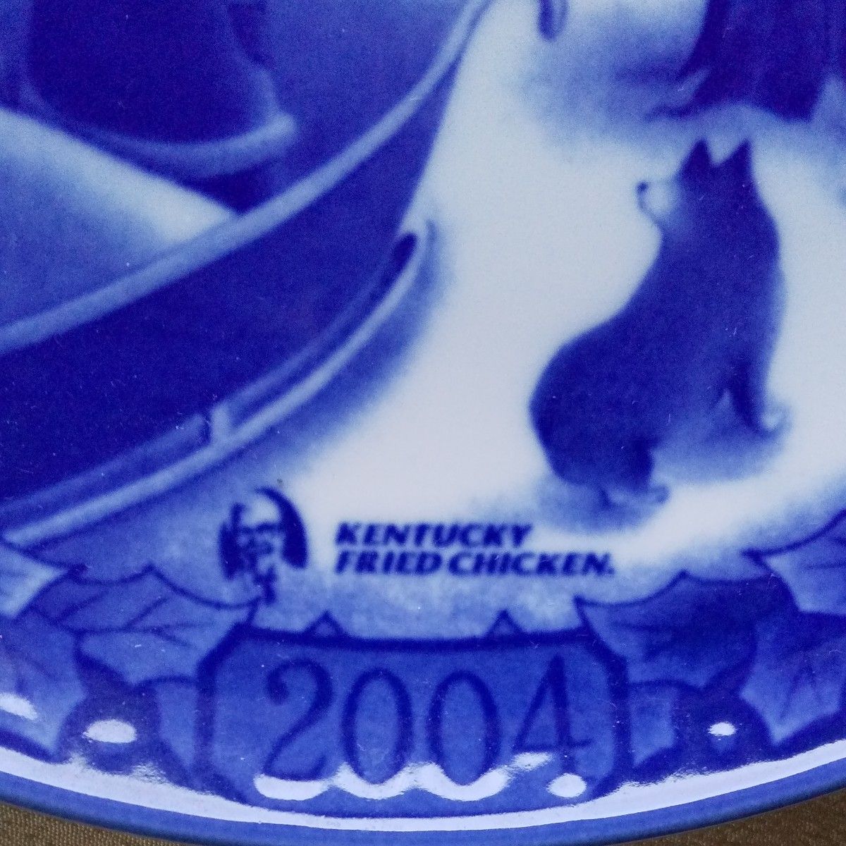 新品 クリスマスプレート ケンタッキーフライドチキン 丸皿 絵皿 青い皿 2004年 食器 キッチン 皿 インテリア ヴィンテージ