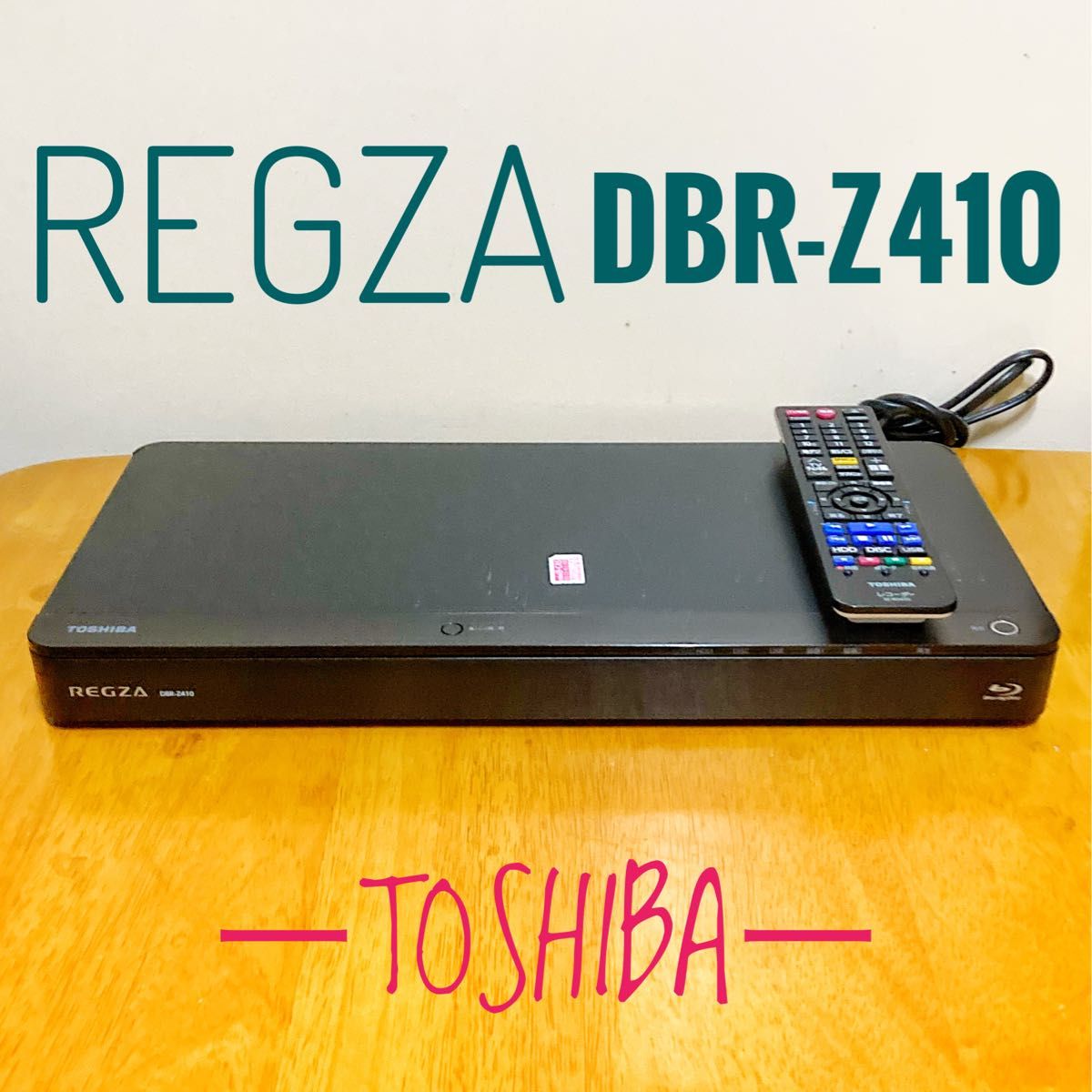 ☆ REGZA ブルーレイレコーダー「 ＨＤＤ：500GB」-