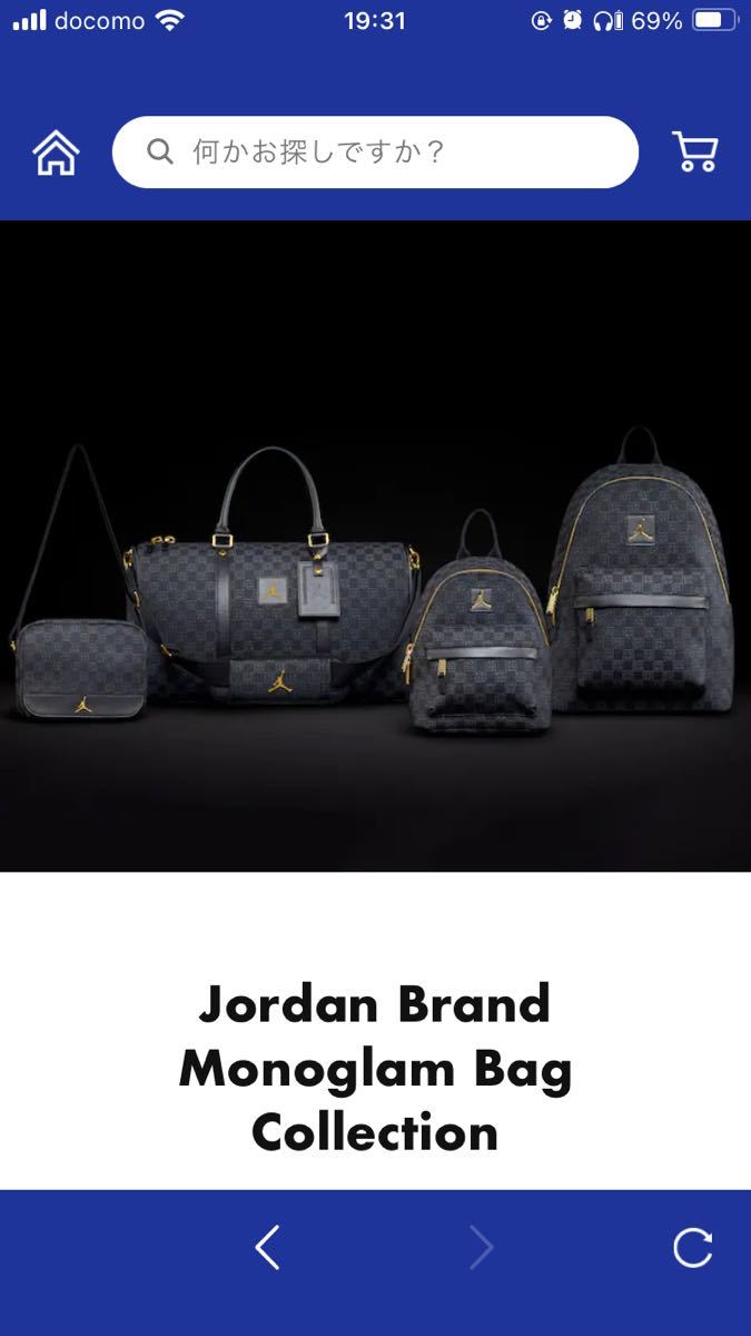 送料無料 JORDAN monogram モノグラム ジョーダンバックパック