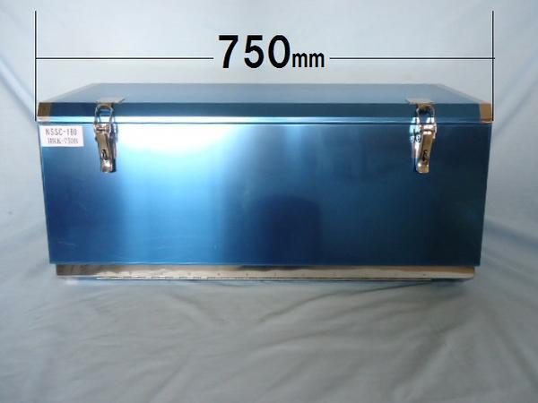 HKK-750B NSSC180ステンレス 取付けステセット 工具箱 トラック用-