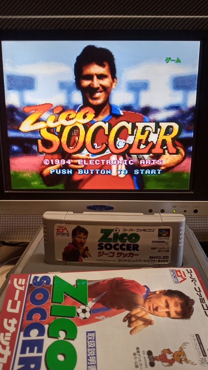 サッカーゲーム５本セット箱説付1 説明書付3 ソフトのみ1スーパーファミコンソフト　SFC