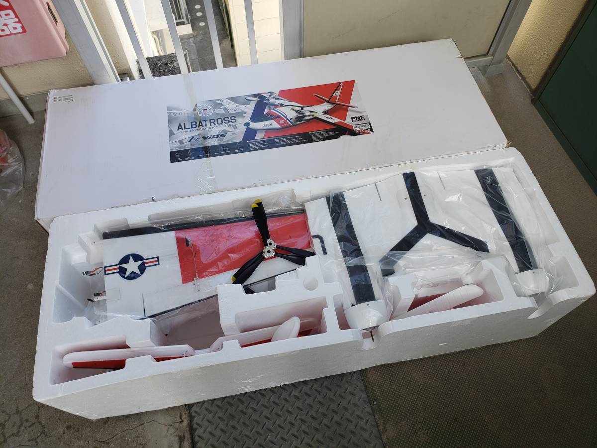 アルバトロス HU-16 PNF 新品未組立品ホビーラジコン