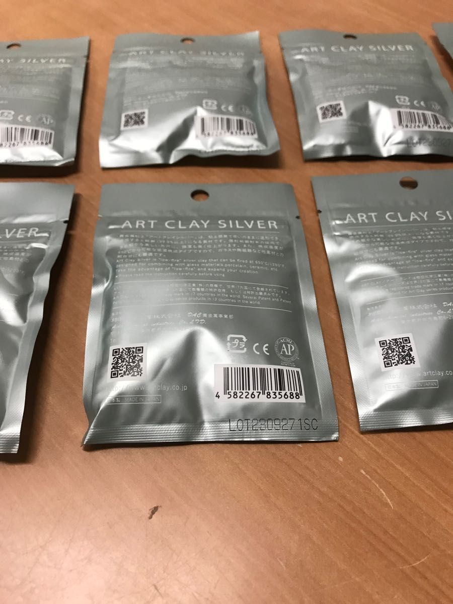 Art Clay Silver 950 50 Grams