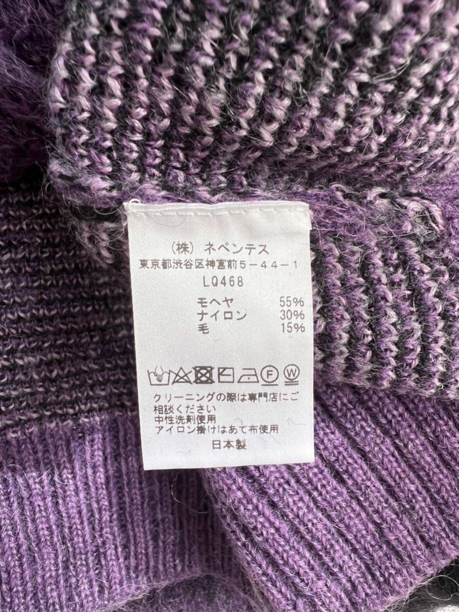 needles union 別注 モヘア カーディガン ブラック パープル M-