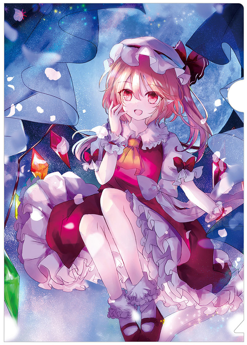 item_image_1