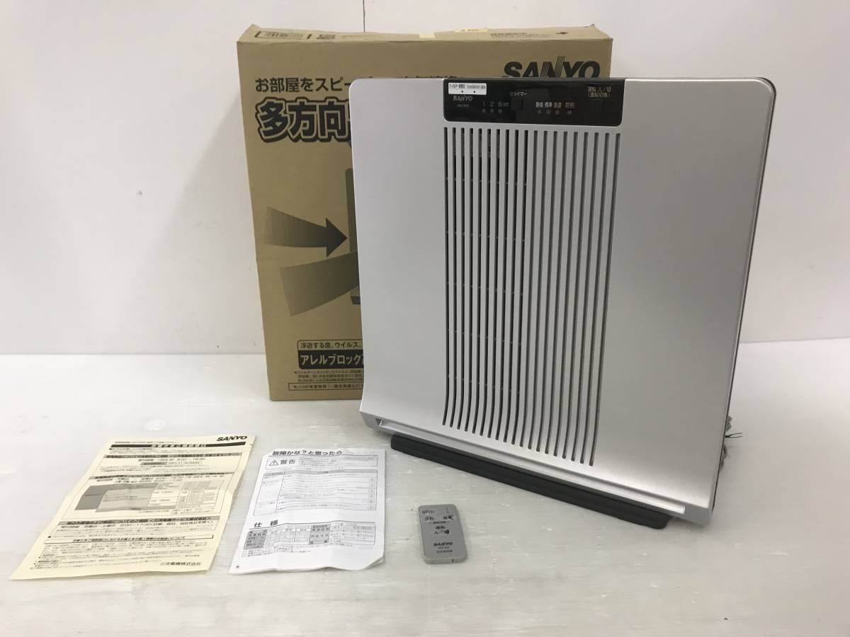 Yahoo!オークション - 浜/SANYO/空気清浄機/ABC-R33(S)/多方向 Yahoo!オークション - 浜/SANYO/空気清浄機/ABC-R33(S)/多方向