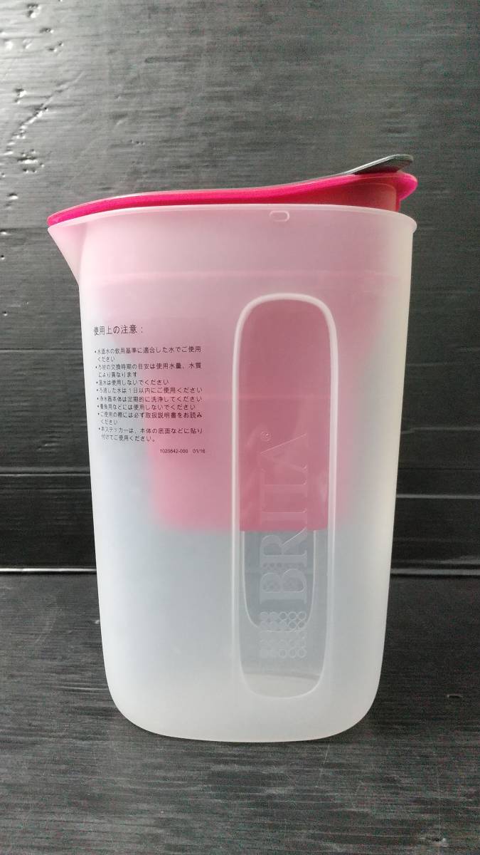 浜/BRITA/浄水機ポット/キッチン用品/通電確認済/動作未確認/アクセサリー/ブリタ/10.5-143 MO【1円～】_画像1