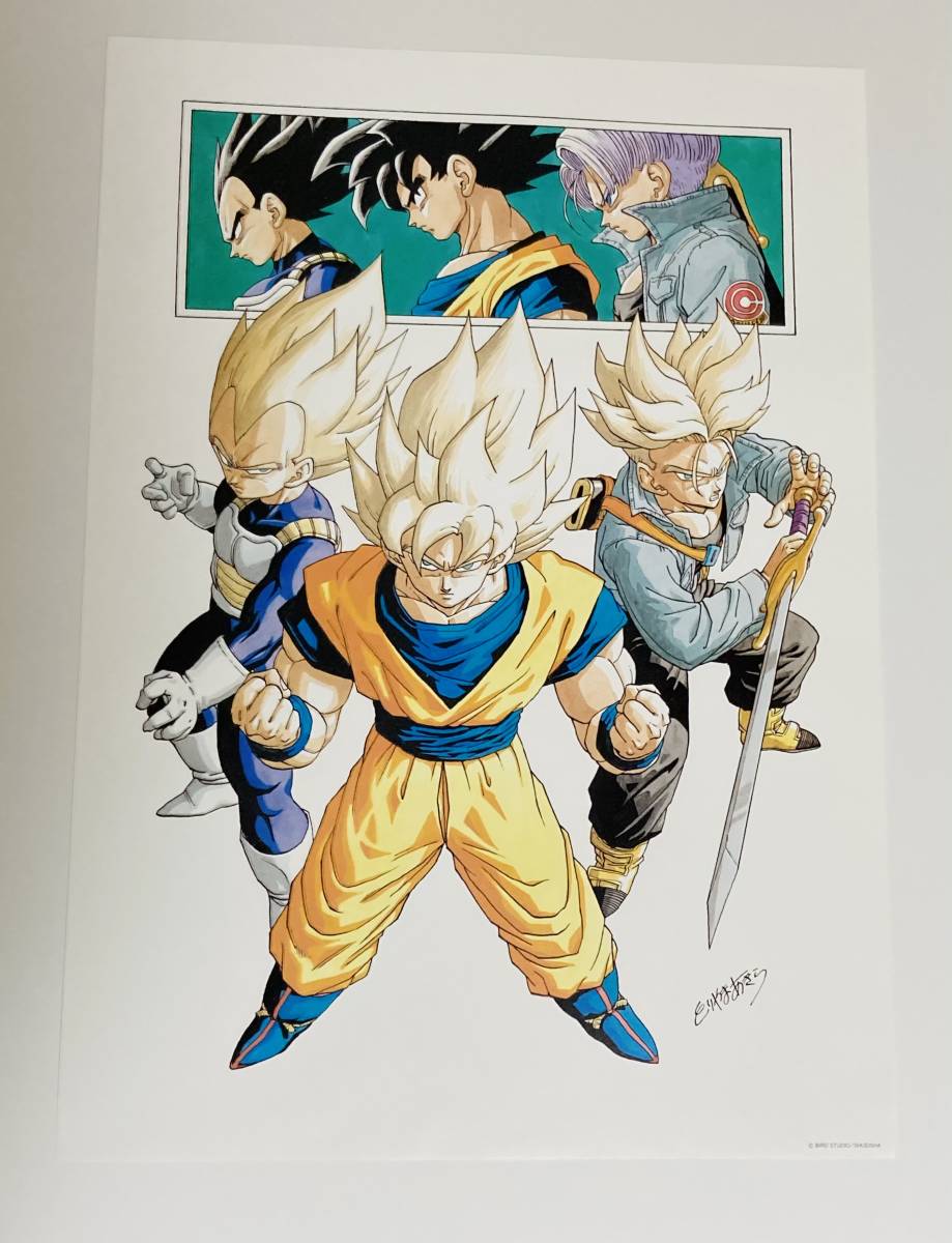 ドラゴンボール 複製原画 「超戦士集合」 - ゲーム・おもちゃ・グッズ ドラゴンボール 複製原画 「超戦士集合」 - ゲーム・おもちゃ・グッズ
